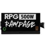 GameMax RPG Rampage 500W 140mm Ultra Silent Fan 80 PLUS Bronze PSU - Image 7