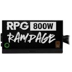 GAMEMAX RPG Rampage 800W PSU, 140mm Ultra Silent Fan, 80 PLUS Bronze, Non Modular, Flat Black Cables, Japanese TK Main Capacitor Fitted - Image 7