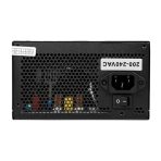 Gamemax RPG Rampage 750W Fully Modular 80 Plus Bronze PSU With 140mm FDB Fan - Image 5