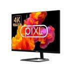 piXL CM32F44K 32 Inch 4K Monitor, Widescreen IPS LCD Panel, 3840 x 2160, 5ms Response Time, 60Hz Refresh, Display Port / HDMI, 16.7 Million Colour Support, VESA Wall Mount, Black Finish, 3 Year Warranty - Image 2